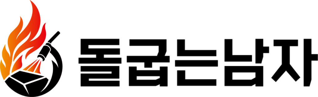 로고